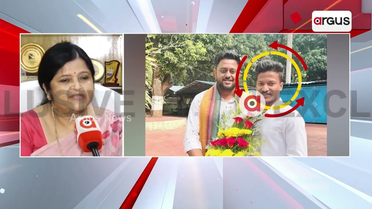 ପୁଣି ଅଶାନ୍ତ ବିଜେବି କଲେଜ | BJB College Issue | Bhubaneswar