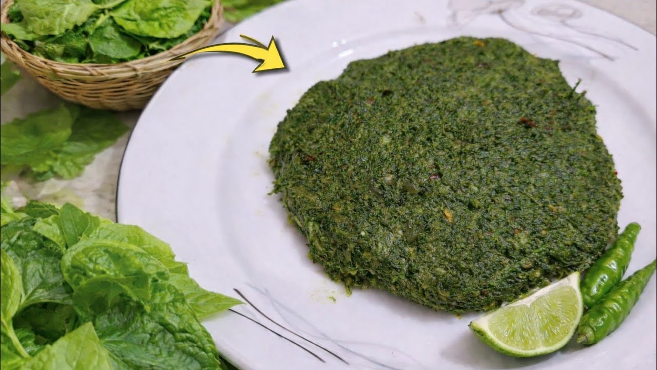 লাউ পাতার ভতা এভাবে বানালে স্বাদ হবে অসাধারণ | lau patar vorta recipe 