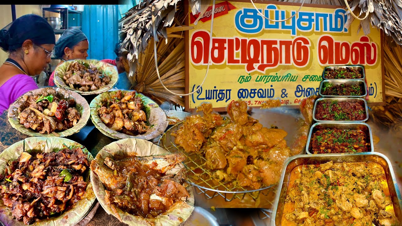 மதுரையை மிஞ்சும் சென்னை குப்புசாமி கூரை கடை - Karthiks View