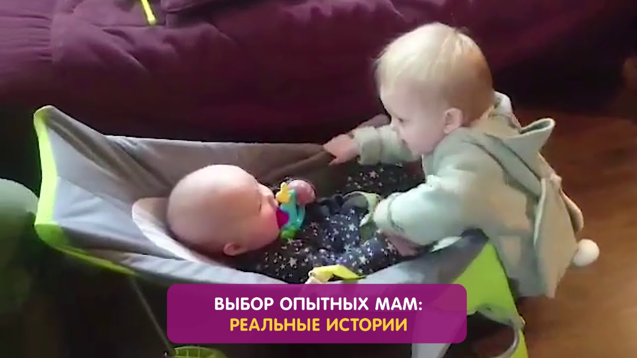 Очаровательные малыши