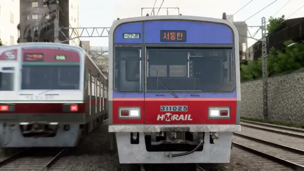 흠심메트로 감상모드