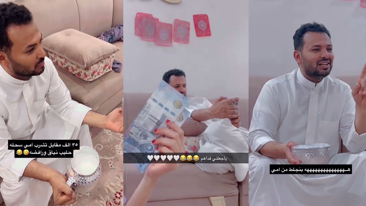 غناتي ودنى ودانة | أبو دانة يتحدي أم دانه تشرب حليب نياق مقابل ١٠٠ الف ريال 😂
