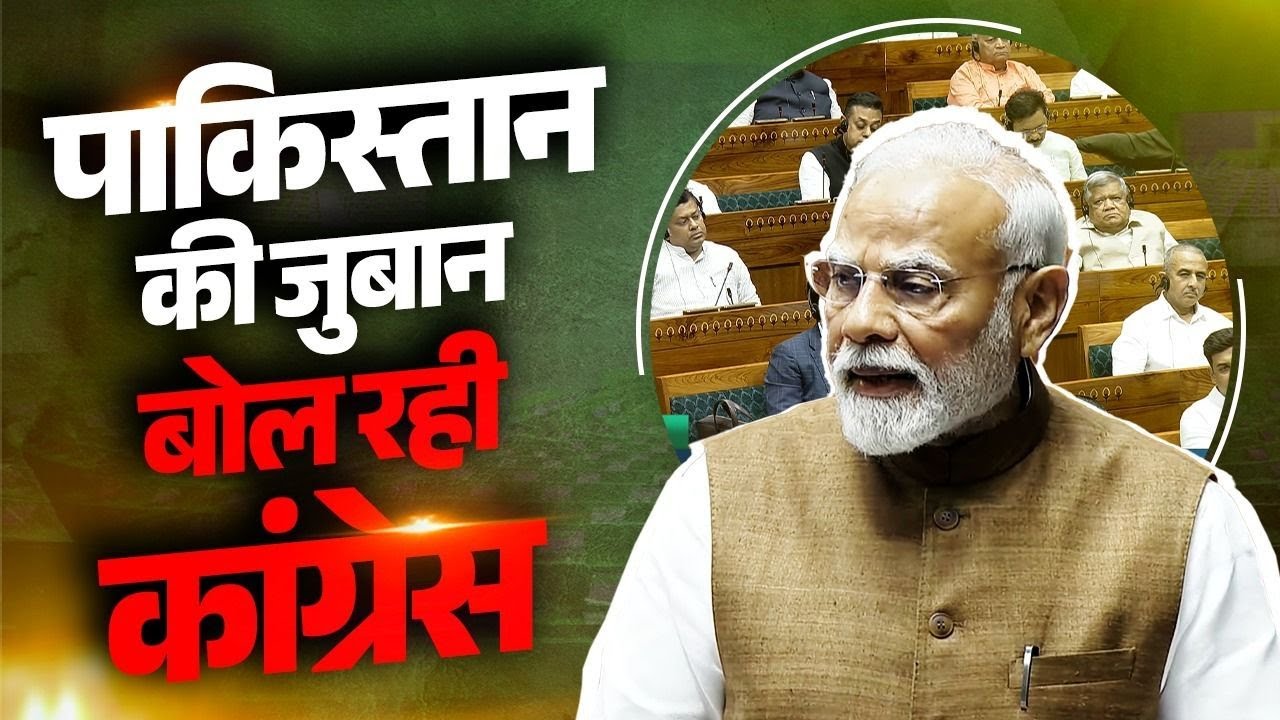 PM Modi debunks Pakistan's myths, backs India's defence prowess, all in Lok Sabha