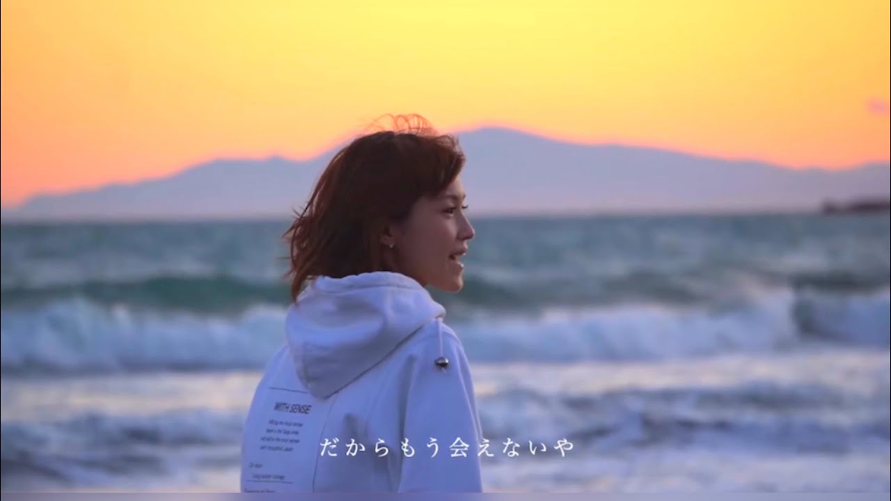 別の人の彼女になったよ / full / wacci / covered by けこり