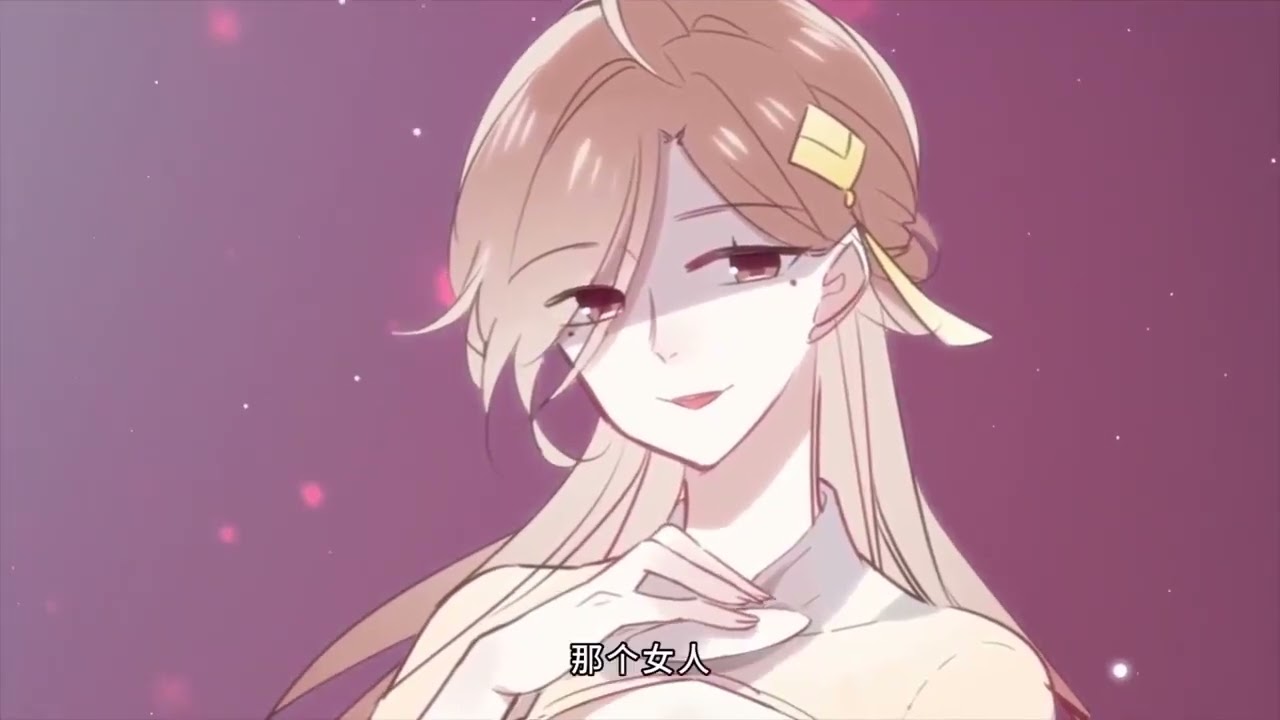 《满棠风华，世家贵女》倒霉现代少女奚圆穿越异世界，成为虎云国的选妃之一，还因此结识了表面冷酷内心傲娇的太子金云裂。奚圆本以为自己卷入的只是一场争芳斗艳的选妃，谁知选妃选到后面#西西漫解