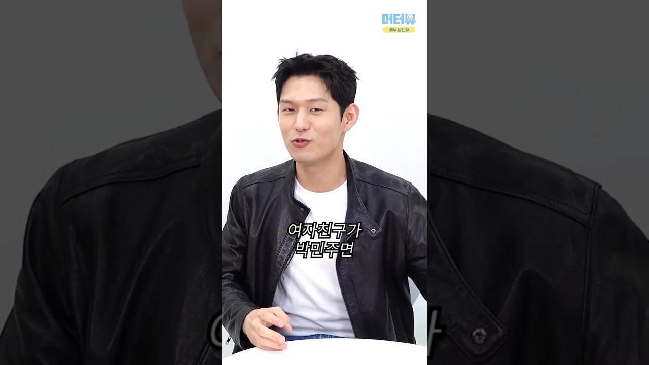 '신병3' 부소대장 남민우, 이수지와 본격 러브라인 예고? 💕 ｜ Nam Min Woo