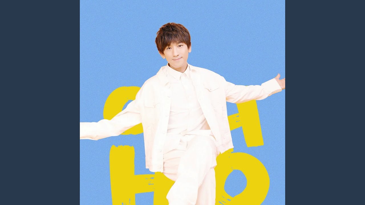 娃娃脸 (名井南进行曲)