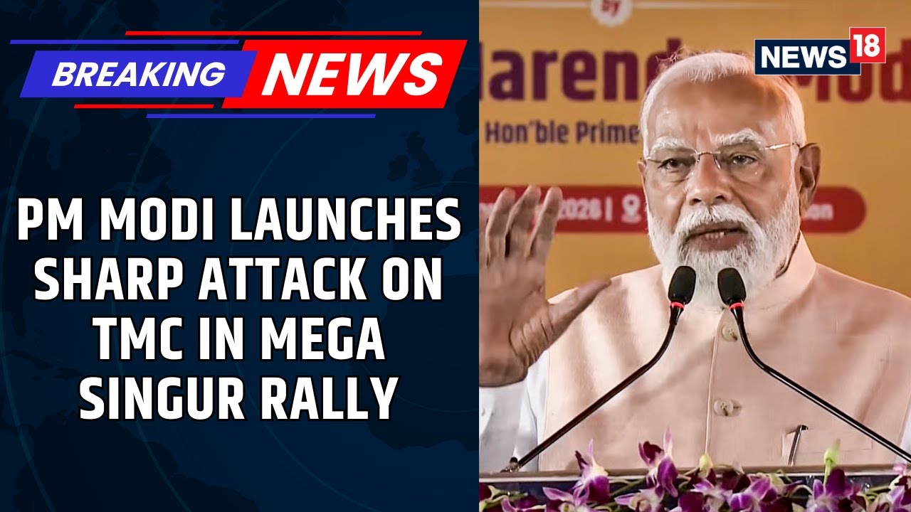 PM Modi's Singur Rally: PM Modi Raises Women&rsquo;s Safety Concerns In Bengal, Urges Vote For BJP
