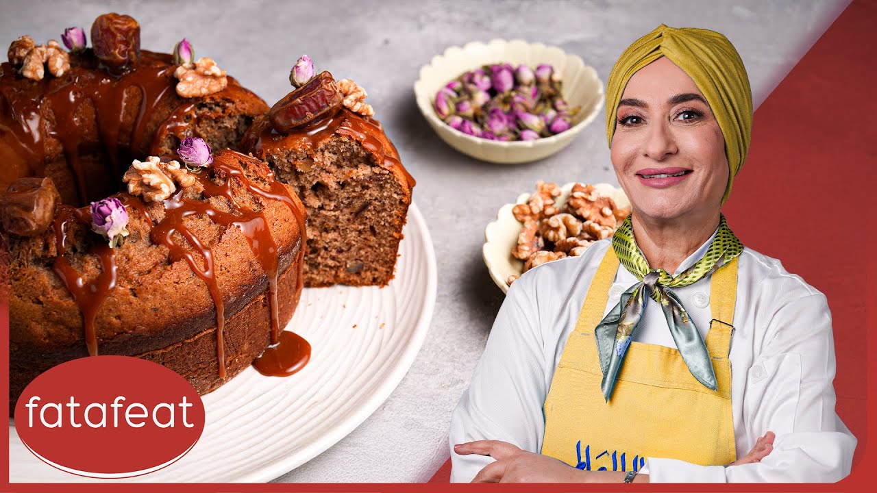 كيك التمر مع صلصة التوفي | مطبخ منال العالم حلويات