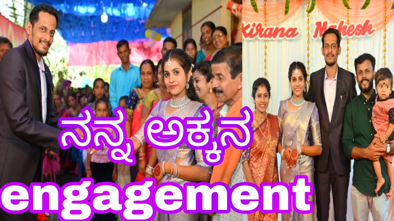 Finally akka got engaged | Nanna Akkana Engagement Vlog | ladies lifestyle | Kannada vlog |