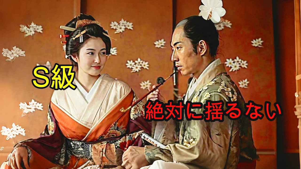 『手討』(1963) あらすじと見どころ解説【市川雷蔵主演・日本映画】