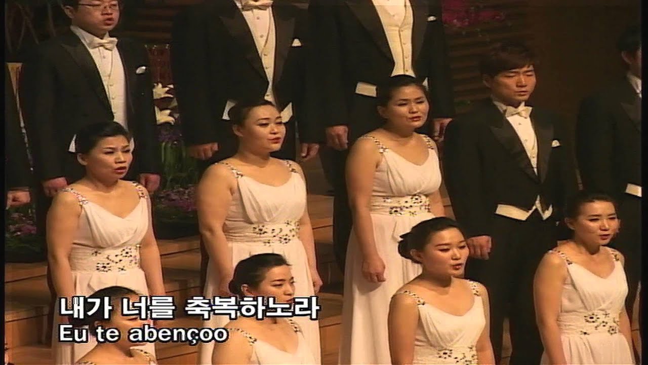 너를 축복하노라 신상우 안산시립합창단 박신화 I Will Bless You Ansan City Choir