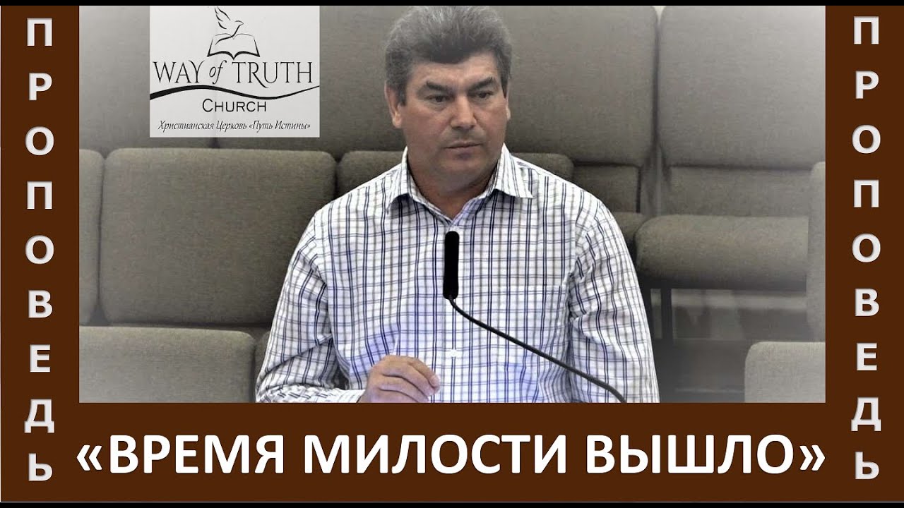Предупреждение: 