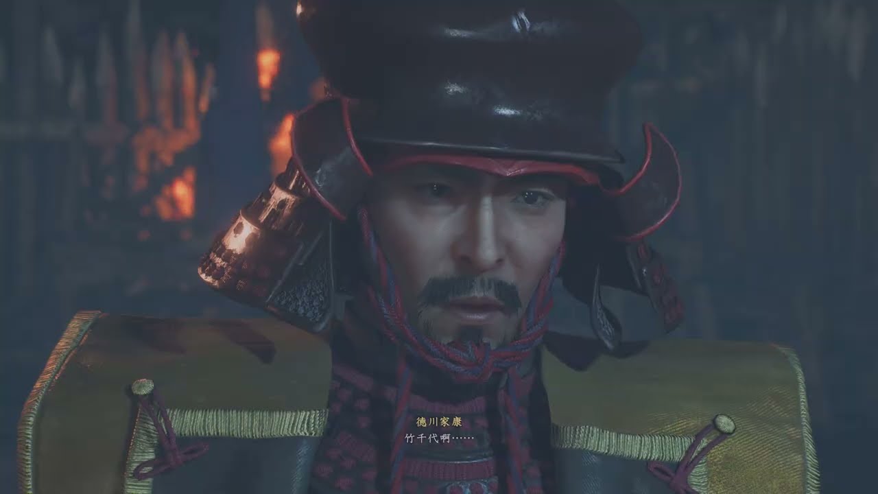仁王３ Nioh 3 武田信玄