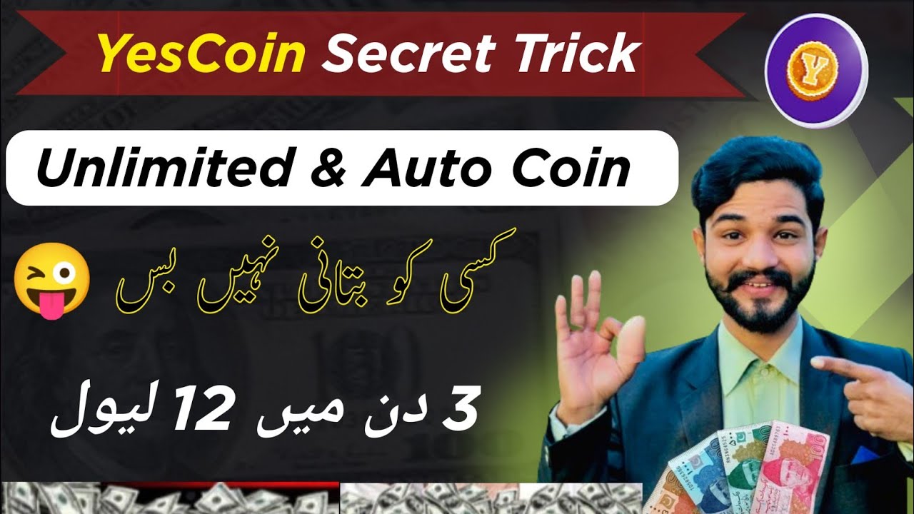 YesCoin Auto Clicker for Unlimited Coins | YesCoin Telegram Bot | Earn With Aurangzaib