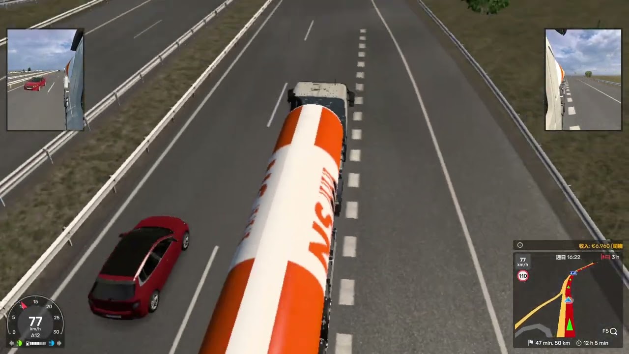 Euro Truck Simulator 2 Driving Live