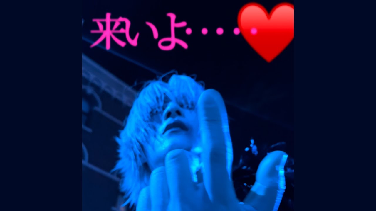 ユニバハロウィンのイケメンドラキュラ様がファンサ♪キレッキレダンスを超至近距離で！　#USJホラーナイト #デカダント