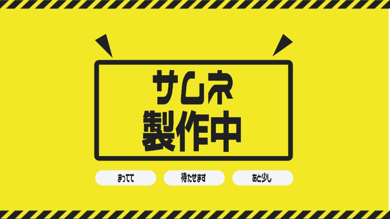 コラボ配信『 R.E.P.O. 』すべての宝を我が手中に！！