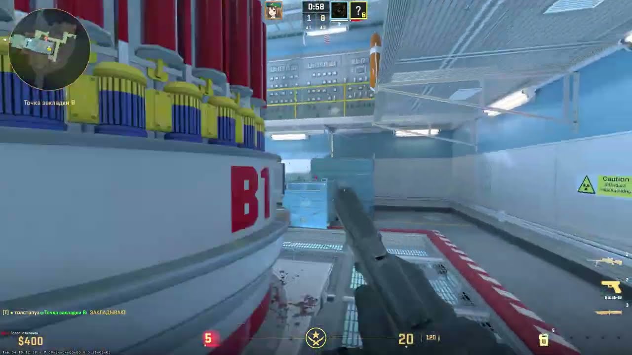 ТАРАНТИНОВСКИЕ ДИАЛОГИ