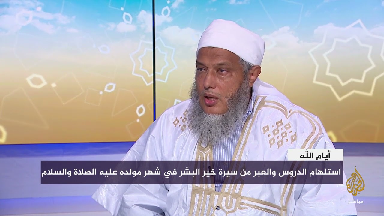 هل يمكن وصف النبي صلى الله عليه وسلم بالفقر ؟ | فضيلة الشيخ محمد الحسن الددو