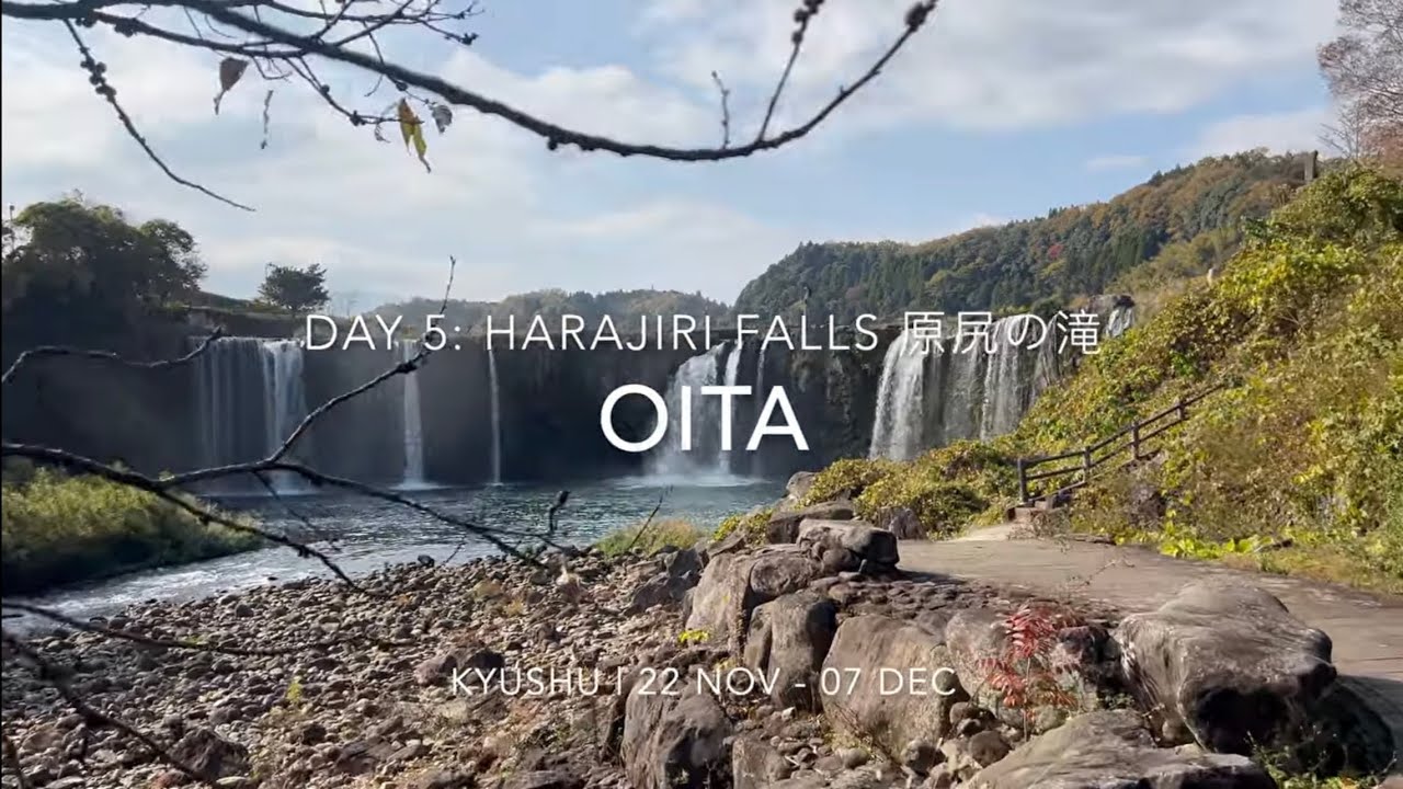 Harajiri Falls 原尻の滝 | Oita 大分 | Kyushu 九州 2025 | Day 5
