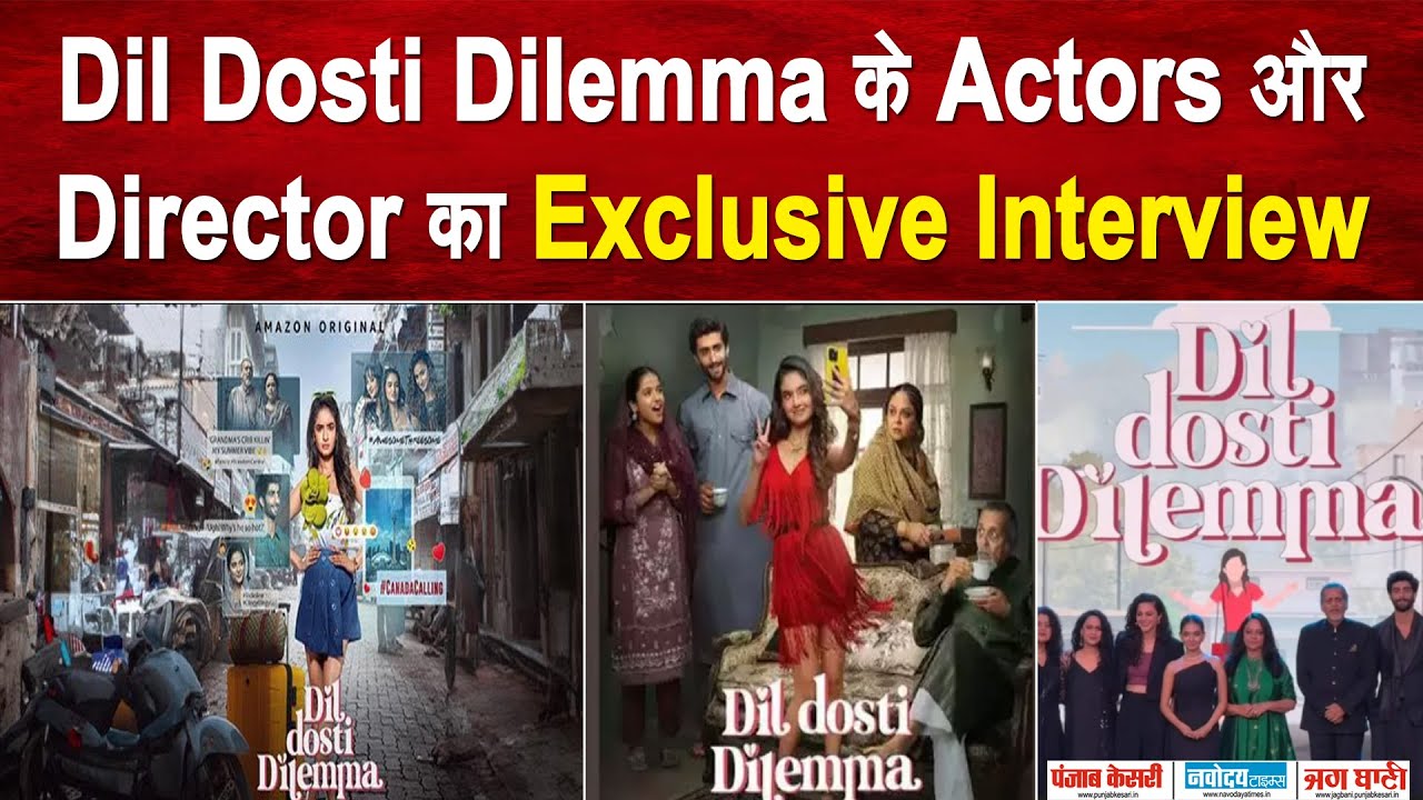 Exclusive Interview : Debbie Rao || Elisha Mayor || Anushka Sen || Dil Dosti Dilemma