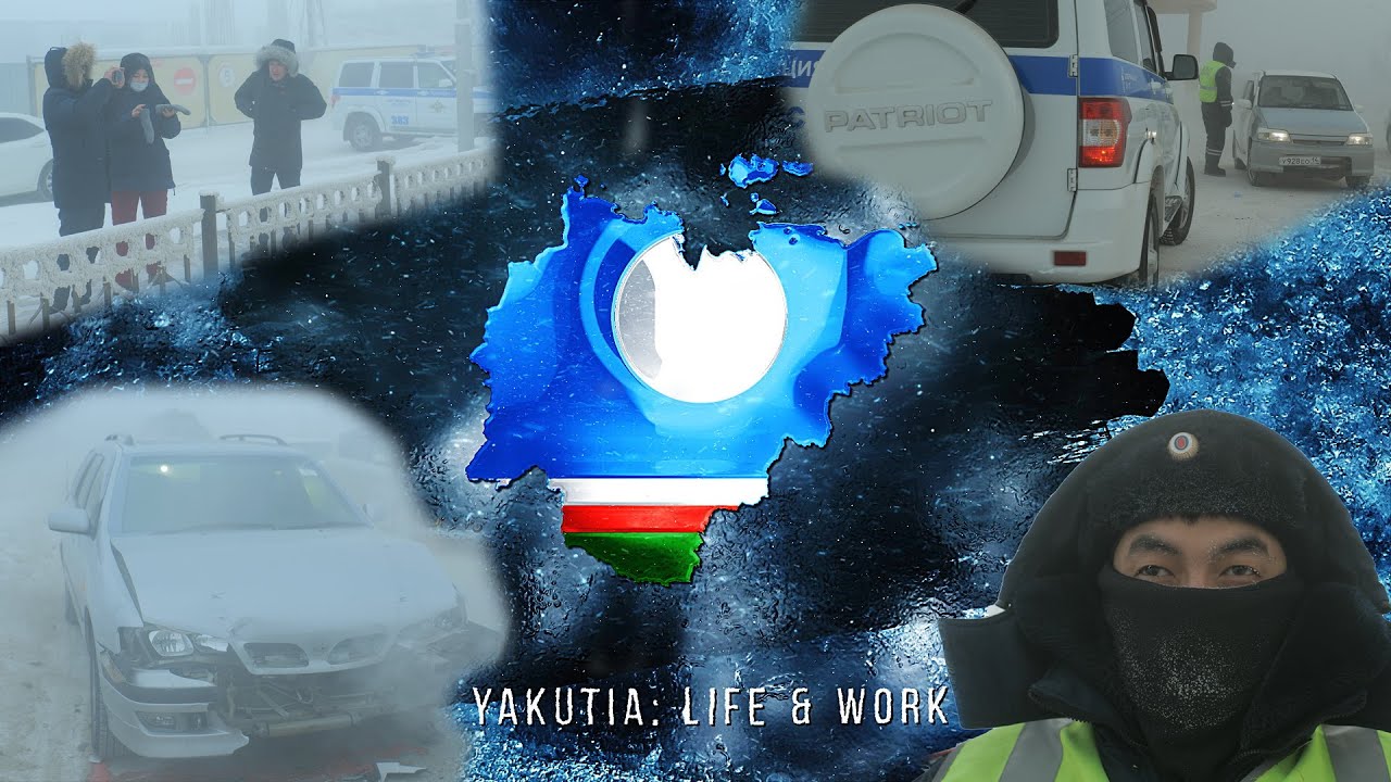 Yakutia: Life & Work | Car accidents at -50°C (-58°F), Traffic police working