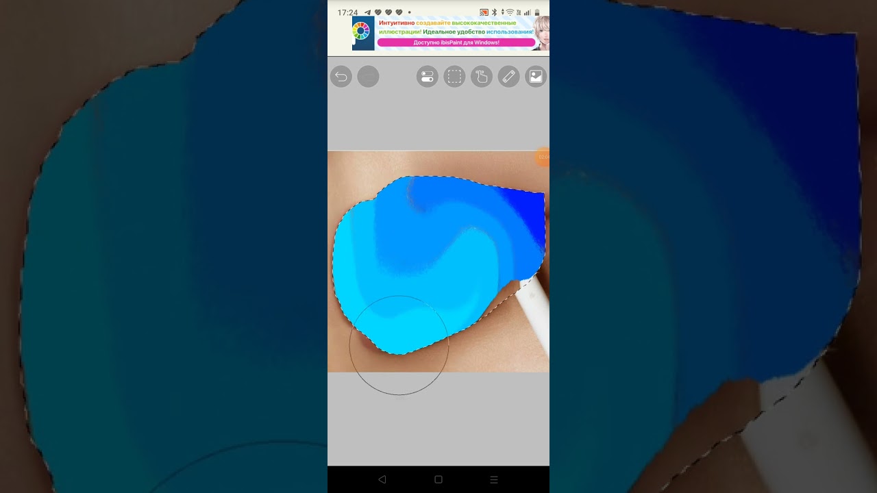 как сделать губы в  ibist paint x