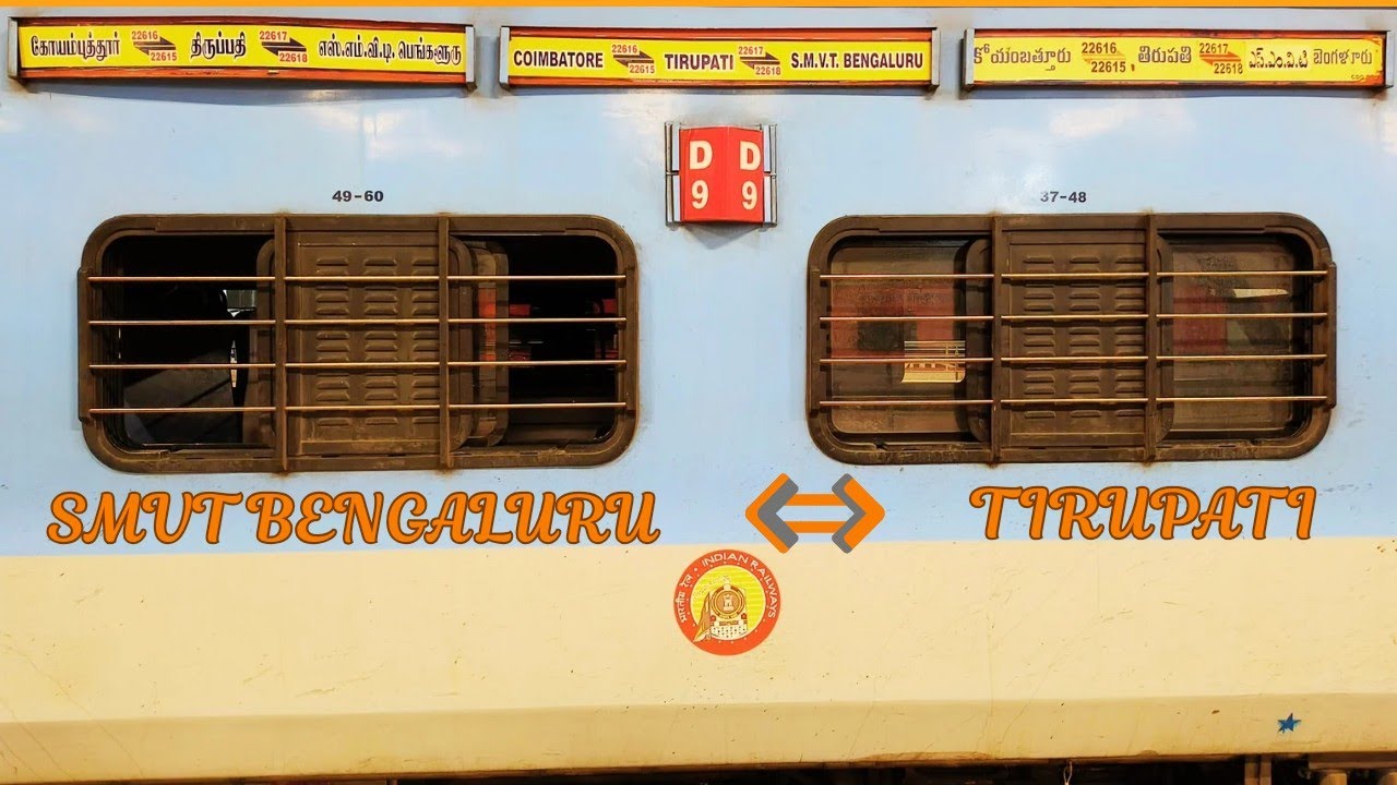 SMVT Bengaluru - Tirupati Intercity SF Express (22618)  | SUPR WORLD