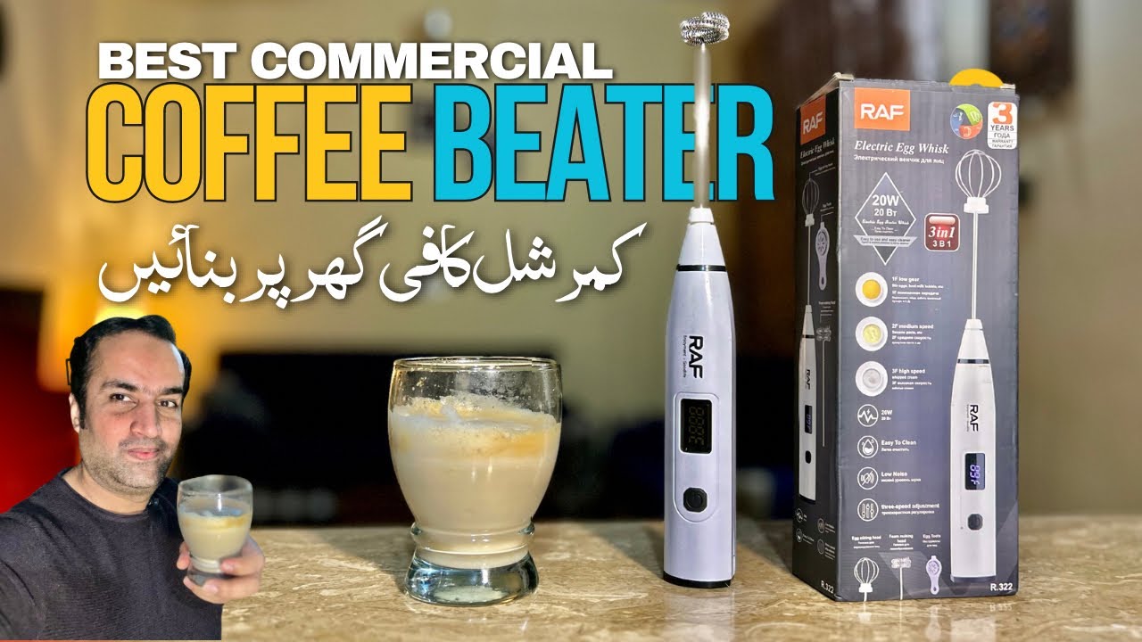 Best Commercial Coffee Beater / Frother Mini ☕️ 3 in 1 Coffee Beater Review & Demo