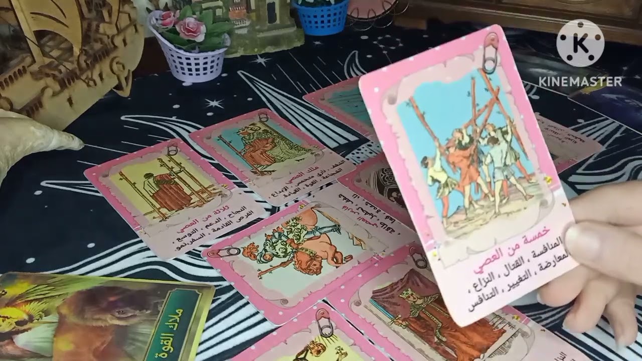 برج السرطان 😘😘 قراءه عن حبيبك المبتعد او المنفصل عنك فصراع بين قلبه وعقله هياخد وقت لتخاذ قرار ولا 