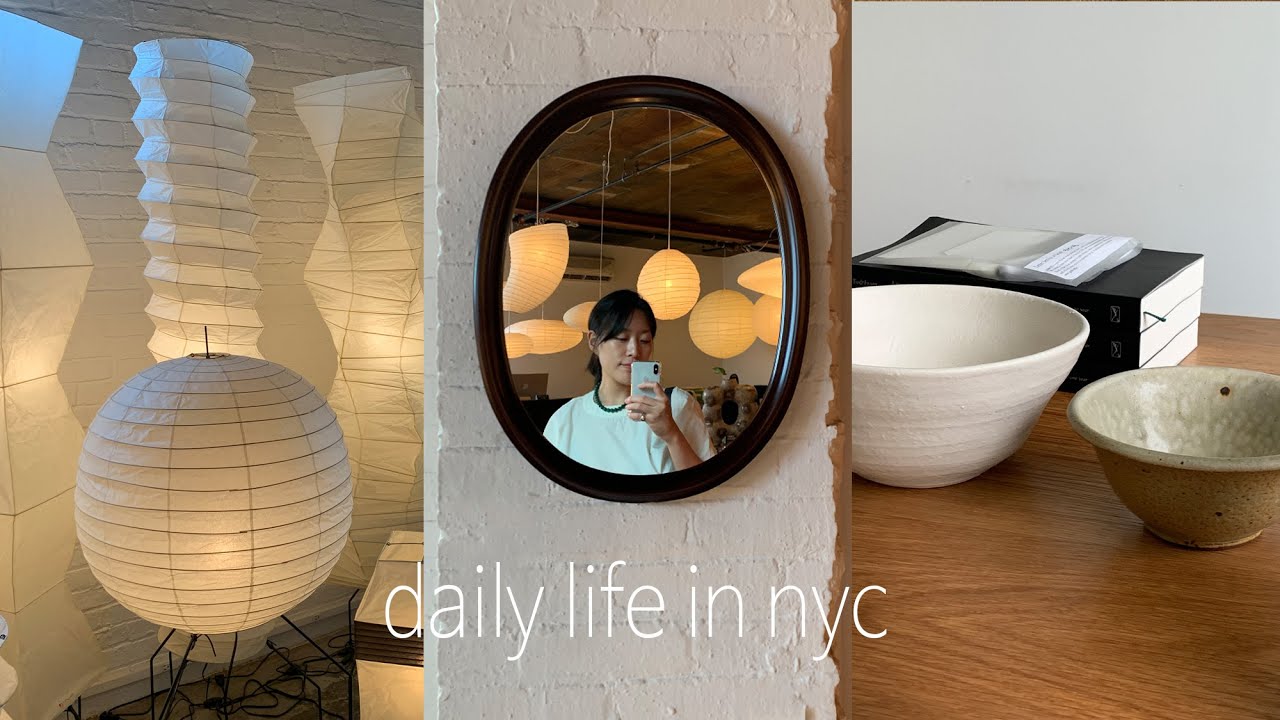 summer days in nyc. 한국에서 산 것들 언박싱🥚 뉴욕에 사는 집순이 일상 모음집
