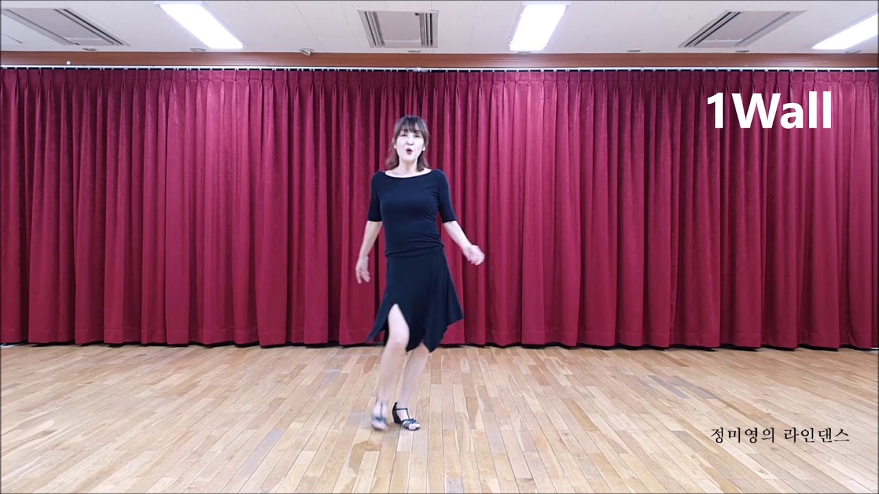 SIMPLEMENTE Line Dance(TUTORIAL)