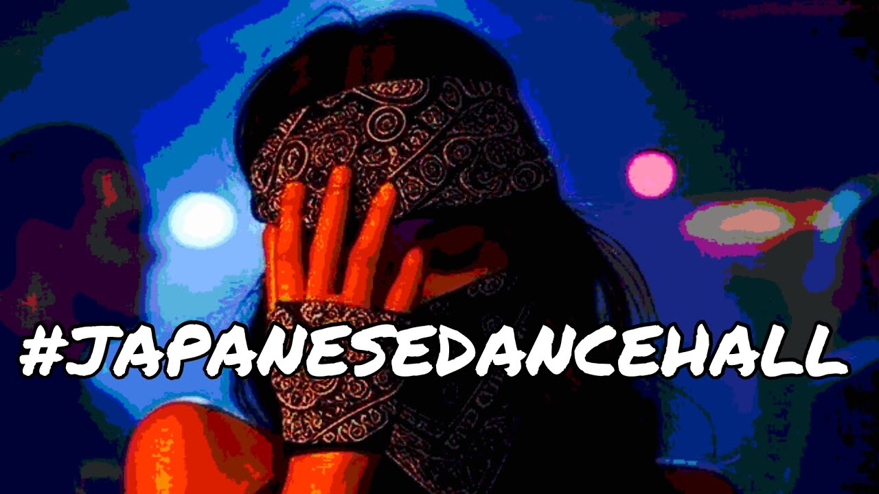 【ジャパレゲMIX】NEW SEASON DANCEHALL MIX | SHADY,Cornbread,RUEED,Rudebwoy Face,etc…