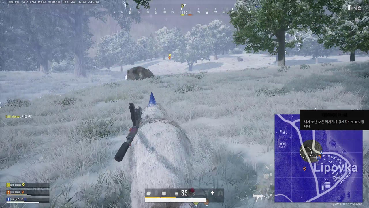 [PUBG] 에란겔 서브제로 업데이트 기념