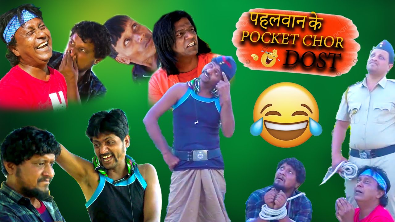 PAHELWAN KE POCKET CHOR DOST || KHANDESHI PUNCH ||