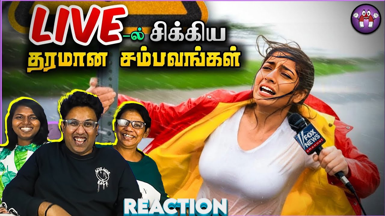 FUNNY Live TV Kiya Miya Reaction 😂 | Ramstk Family@themagnetfamily2.0