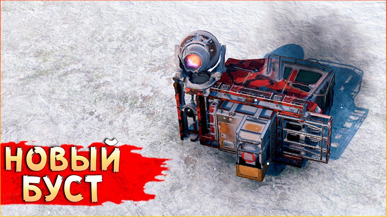 ДРОБОВИК ДЖЕДАЯ! &bull; Crossout &bull; Аротрон
