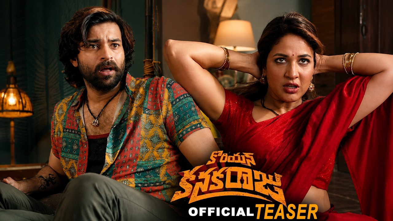 Korean Kanakaraju Movie Official Teaser | Varun Tej | Lavanya | Ritika Nayak Satya  Merlapaka Gandhi