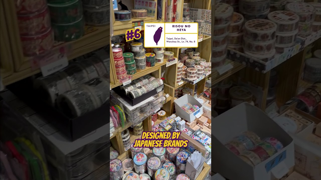 20 Stationery Stores in Taiwan - Part One #travel #stationeryshop #taiwan