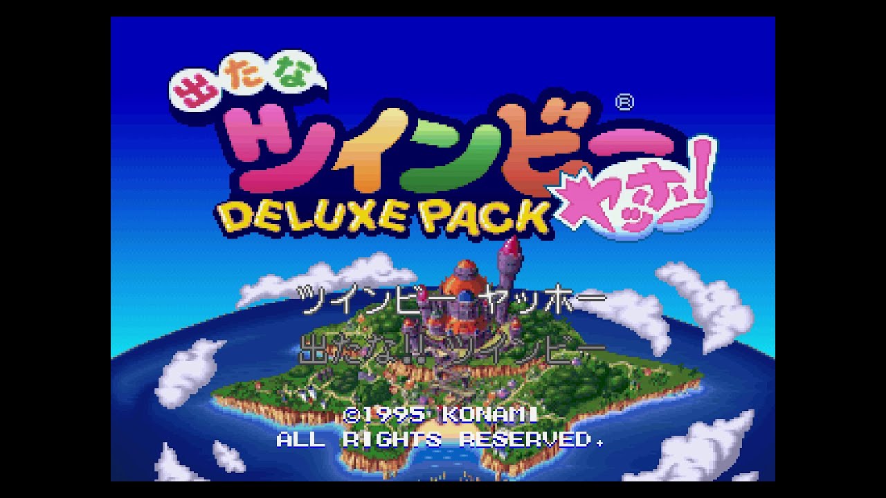 Detana Twinbee Yahoo! Deluxe Pack (出たなツインビーヤッホー！ＤＥＬＵＸＥ ＰＡＣＫ). [Saturn]. 1CC. HARD. 60Fps.