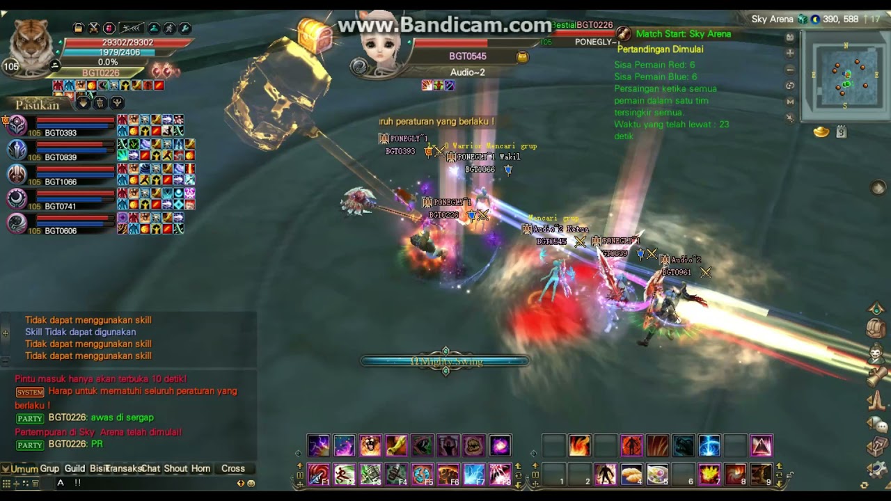 PERFECT WORLD GUILD BEST TOURNAMENT [PWBGT]