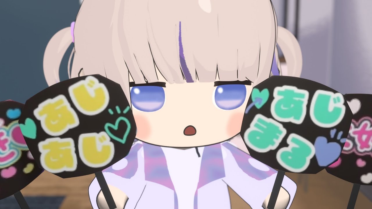 番長のくせが強すぎるスバルとのファンミーティング Hajime excited at fan meeting with Subaru【轟はじめ/大空スバル/ホロライブ切り抜き】