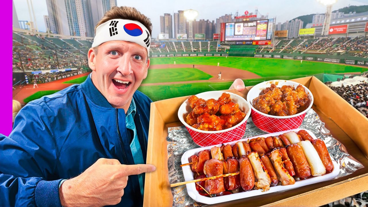 ¡Por qué la comida de los estadios coreanos DESTROZA a la de EE. UU.! ¡Te están robando!