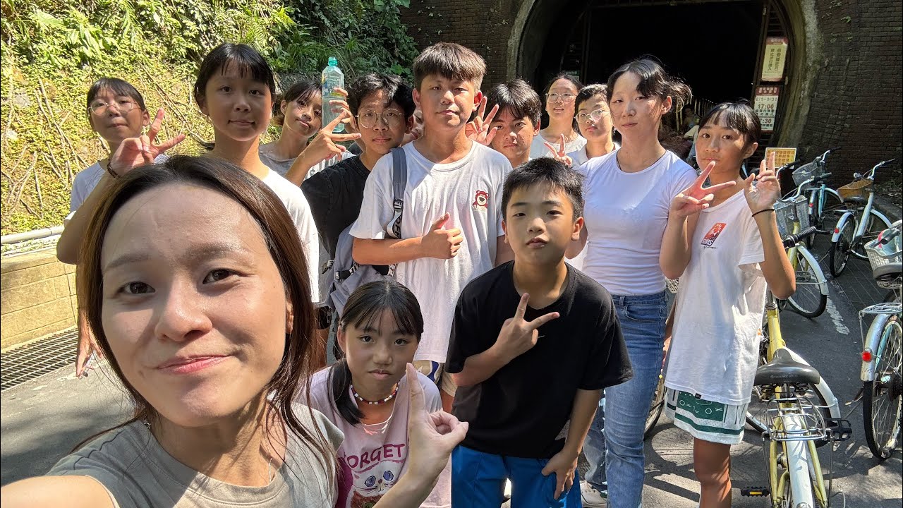 【美星青少年團契】2025.09.13《福隆草嶺古道一日遊》【美星教會】