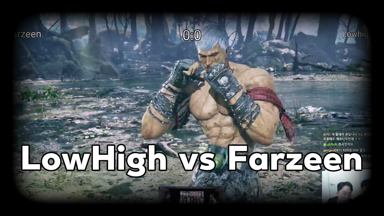 [철권8] 로하이 vs 파진 5선승 LowHigh vs Farzeen FT5
