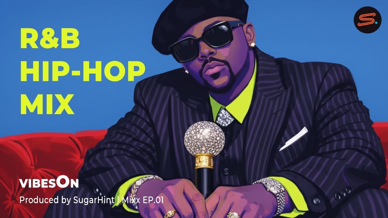 𝐏𝐥𝐚𝐲𝐥𝐢𝐬𝐭 | Моя секретная коллекция R&B Хип-хопа | Музыка для магазина