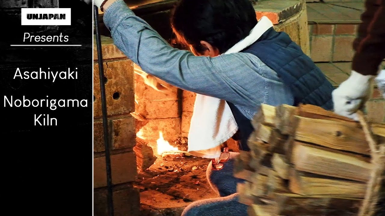 Asahiyaki's Noborigama - The traditional kiln pottery in Uji (Eng and FR subtitles available)