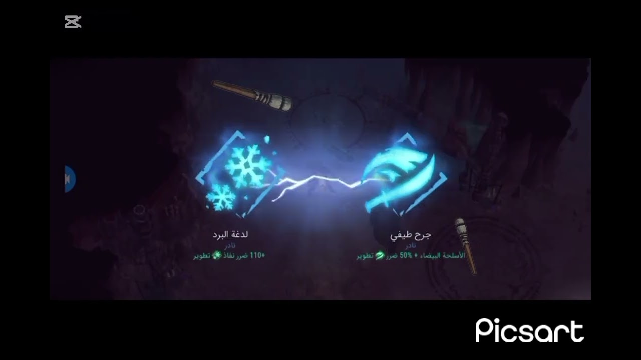 @WestlandSurvivalOfficial  مسح كهف الأرواح بستخدام  الشعله فقط 🤯🤯🤠🤠