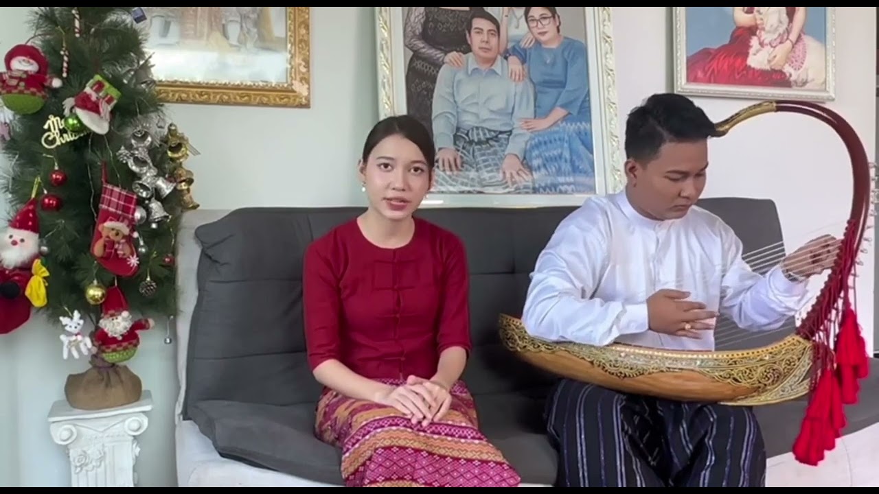 ချစ်မိုးကြီး